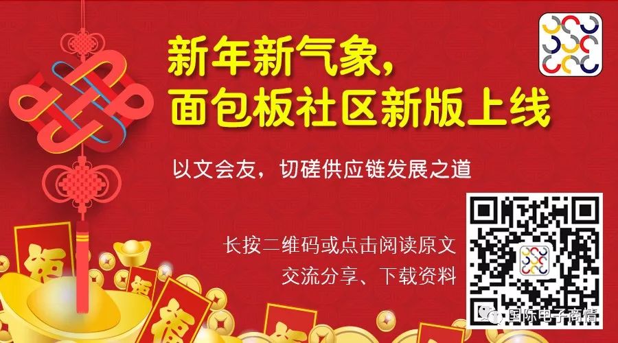 新澳门2025天天开好彩，探索、欣赏与落实的未来之路