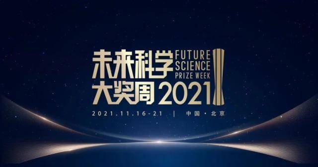 探索未来之路，2025新奥正版资料的免费提供与再厉释义的落实