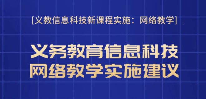 探索未来，新奥正版资料免费大全的性解释义与落实策略