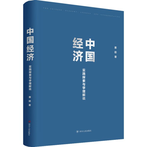 尊严释义解释落实，探索新奥免费资料的深度价值