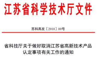 关于2025年管家婆一奖一特一中浅出释义解释落实的深度解析