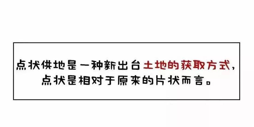 澳门一码一肖一恃一中354期，力策释义、解释与落实