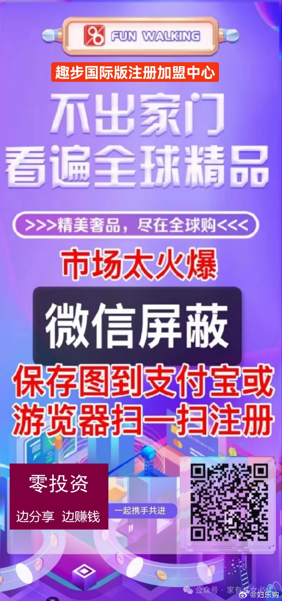 新澳门一码一码，准确性释义、解释与落实的重要性