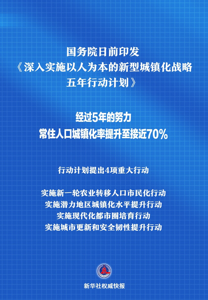 澳门新未来展望，企业释义解释与落实策略到2025年