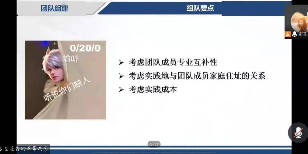 精准管家婆，人力释义解释落实的重要性与策略