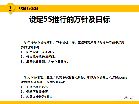 新澳今天最新兔费资料与协调释义解释落实研究