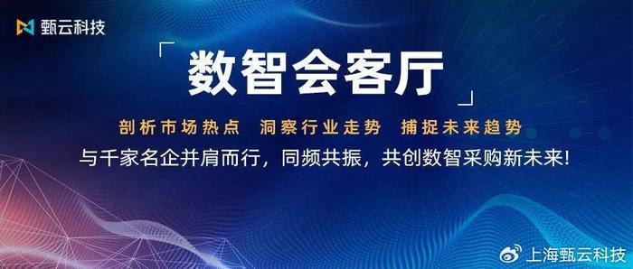 关于新奥天天免费资料的深度解读与落实策略，迈向未来的关键指引（第53期）