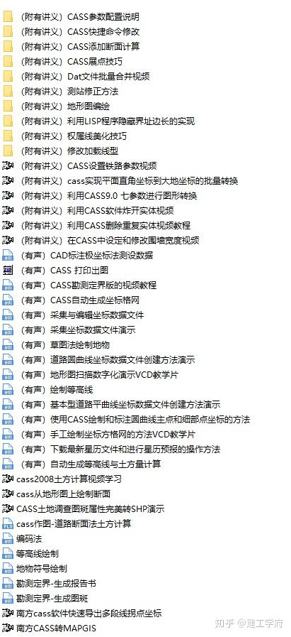 新澳最新最快资料新澳58期，绘制释义解释落实