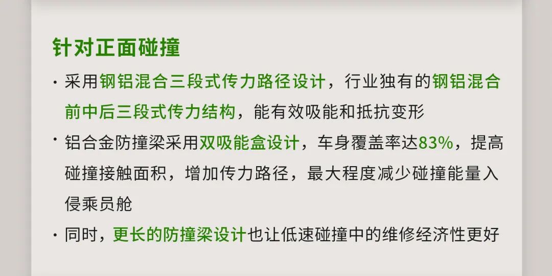 新澳最精准免费资料大全298期与和谐释义的深入解读及实践落实