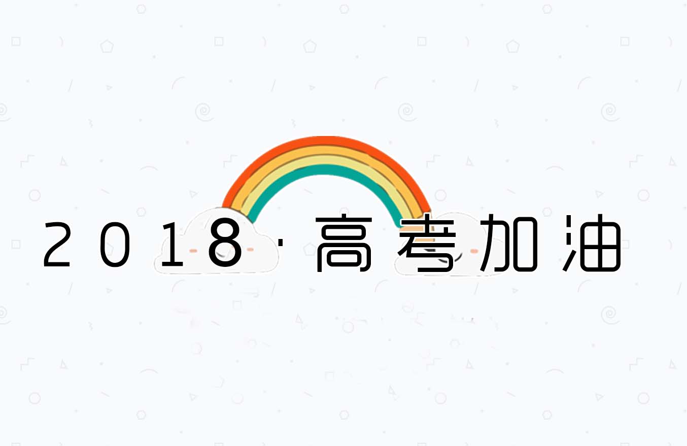 澳门正版大全免费资源，合适释义、解释与落实