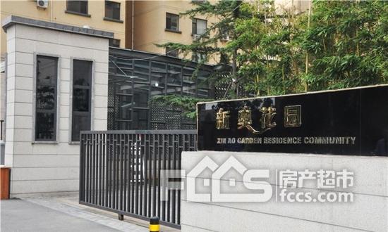 探索49图库与新奥港，免费资料的机构释义与落实