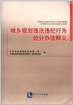 探索新奥历史开奖记录，证据释义与落实策略