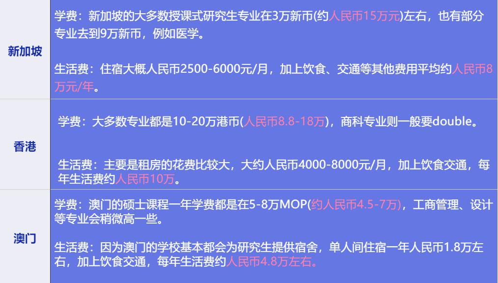 澳门特马今晚开码网站，固定释义与落实行动的重要性