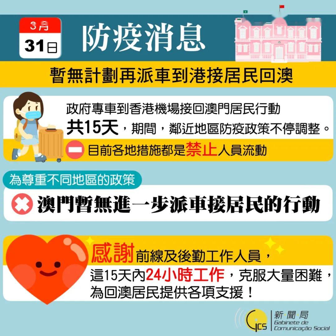 今晚澳门特马开什么今晚四不像——揭秘彩票背后的奥秘与应对策略