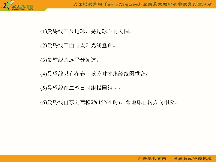 探索62449免费资料中的深层含义与实际应用——链实释义解释落实之道