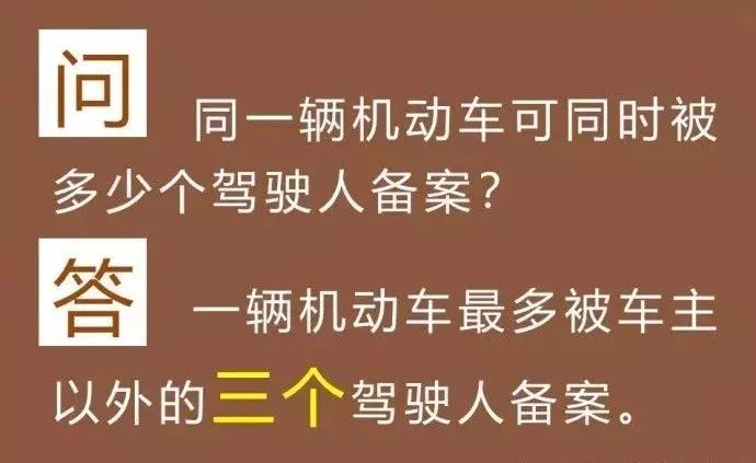 澳门正版免费资源与落实规释义解释的重要性