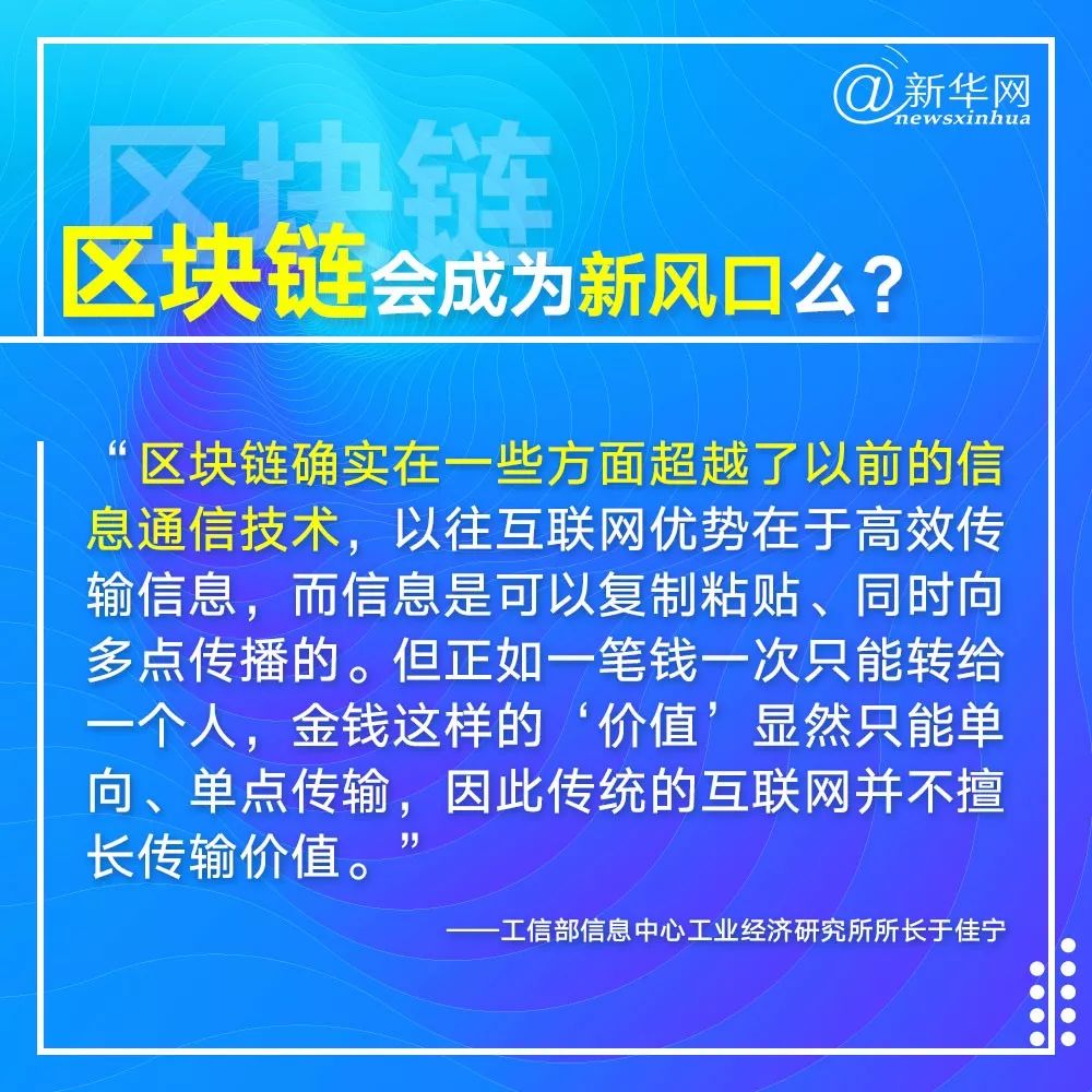 澳门正版免费开奖与社群释义解释落实，未来的探索与理解