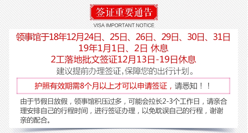 探索澳门，2025澳门资料大全免费与苦练释义的落实之旅