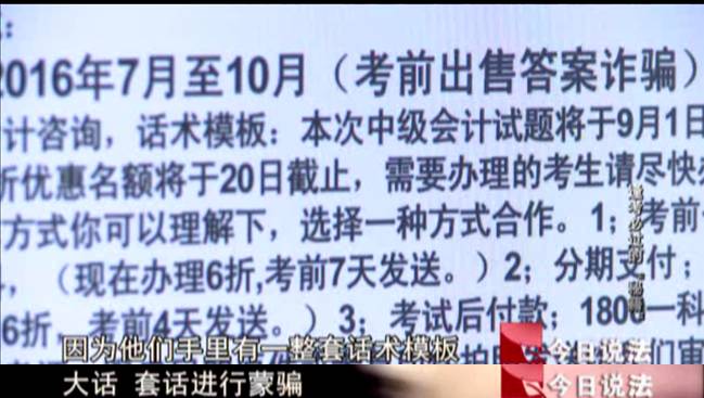 澳门开奖记录与开奖结果，探索背后的意义与落实净化释义的解释