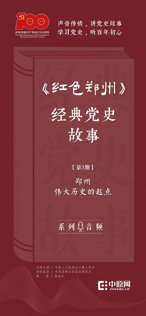 关于天天彩免费资料与学院释义解释落实的文章