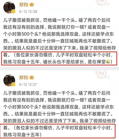 新澳门资料免费长期公开，热议释义解释落实