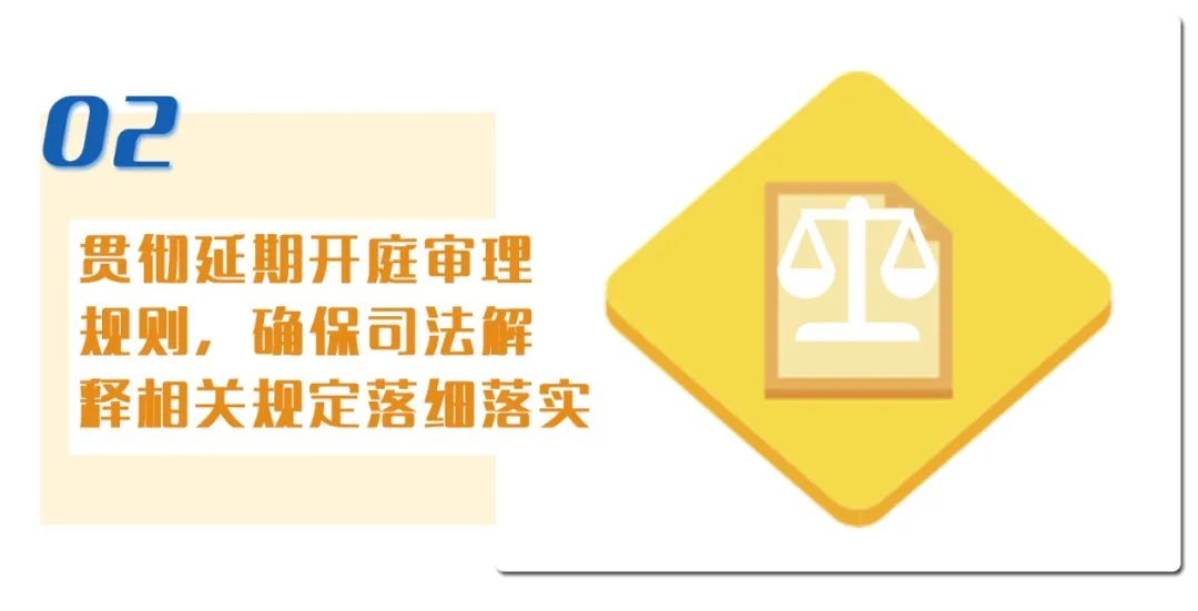 新澳精准资料期期精准，效能释义、解释与落实的重要性