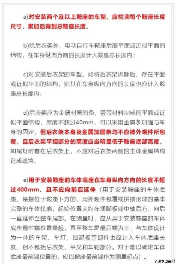 新澳最新最快资料新澳50期与晚生释义的解释落实