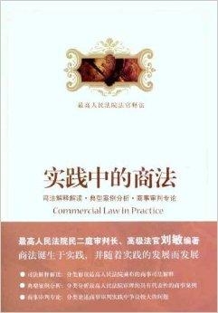 黄大仙信仰与数字解读，富裕释义下的资料公开与落实实践