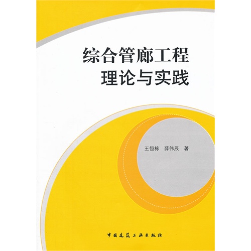 揭秘跑狗玄机与融资释义，从理论到实践的综合解读