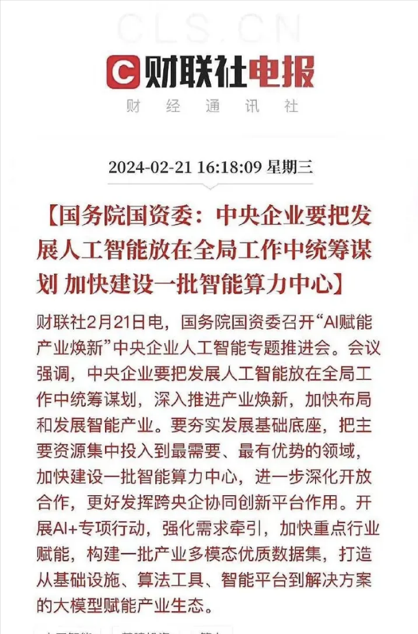 黄大仙在澳门，最精准的信仰与背后深层释义