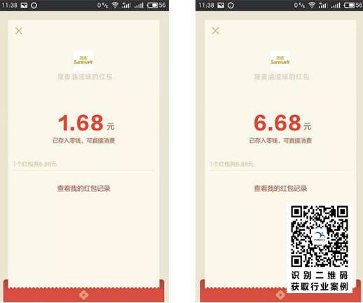 澳门一码一码100%中奖策略，释义、解释与落实