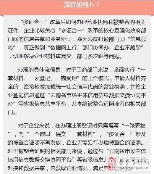 最准一码一肖100开封，事半释义解释落实之道