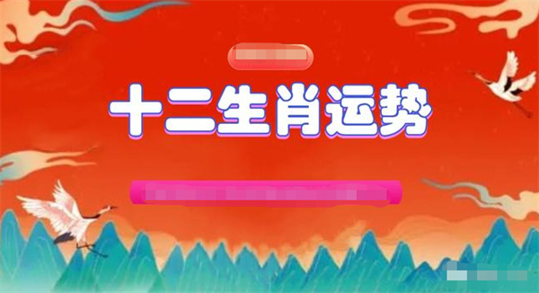 澳门火麒麟一肖一码2025，正式释义、解释与落实