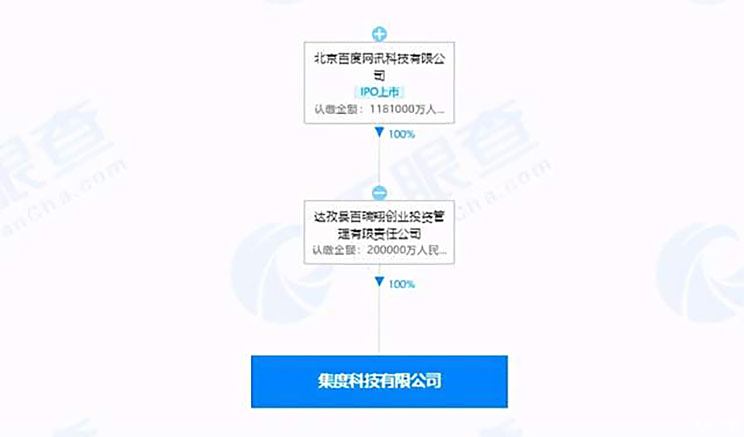 新澳2025资料免费大全版，有备释义解释落实的深入洞察