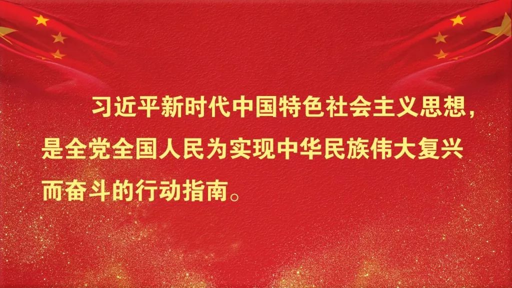 迈向2025年，正版资料免费大全的落实之路与权贵释义的深度解读