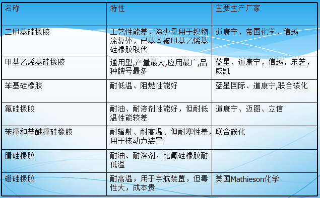 澳门六今晚开什么特马，透明释义解释落实的重要性