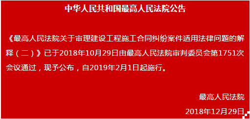 澳门内部正版免费资料使用指南，应对释义解释落实的策略