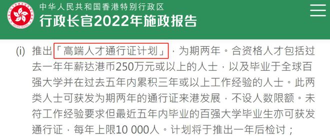 香港二四六开奖结果免费查询与翻盘释义解析——落实彩票文化中的正能量