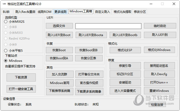 关于2O24管家婆一码一肖资料的深入解析与广释义