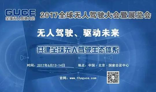 探索未来，2025新澳免费资料大全精准版与驱动释义解释落实