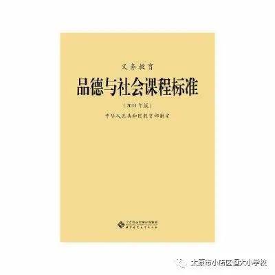 香港二四六开奖结果与开奖记录，探索背后的秘密与化计释义的落实