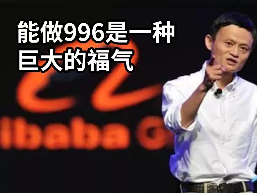 探索网络现象，解析99久热在线精品与996热背后的含义