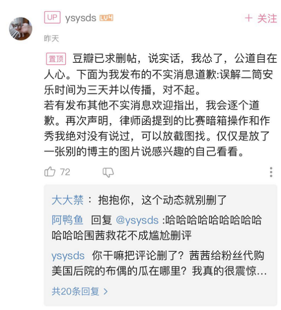 关于一肖一特考核释义解释落实与资料免费共享的探讨——以2025年为视角