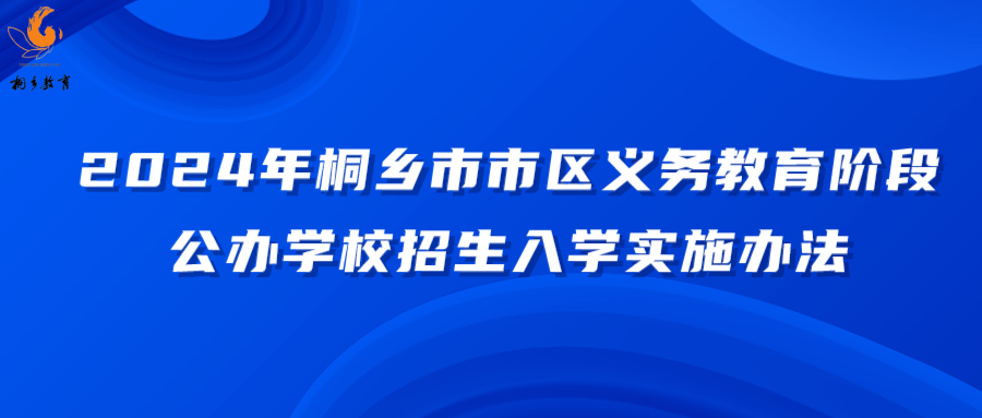 王中王一肖一特一中一澳，全面解析与落实策略