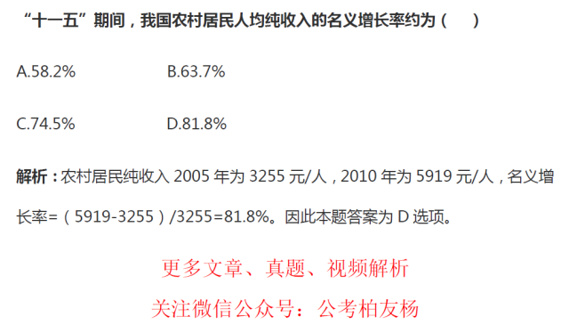 关于4949免费正版资料大全与实时释义解释落实的全面解析