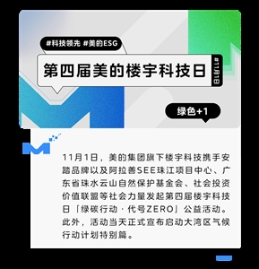 探索未来，2025新澳精准资料大全与权威释义解释落实