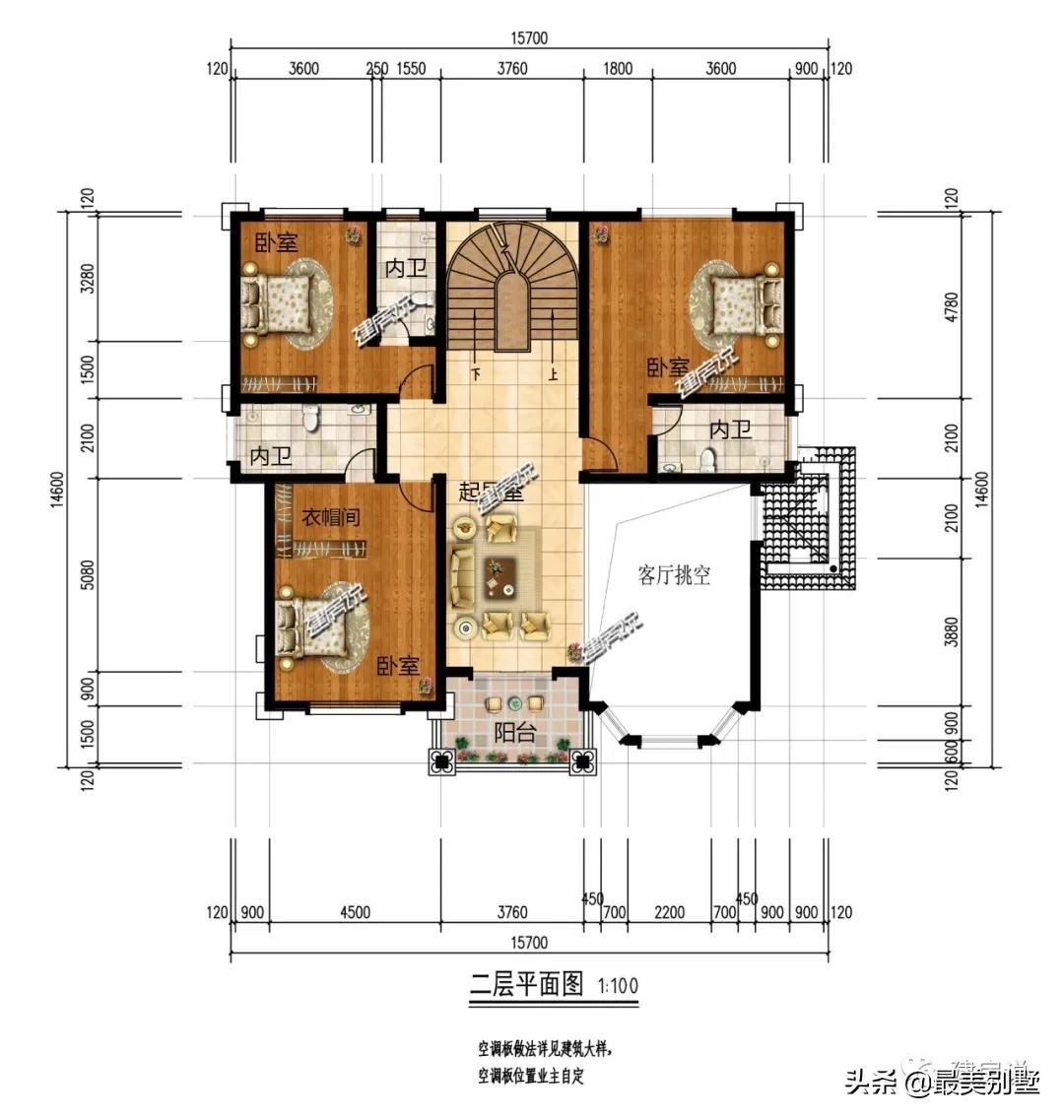 探索天天彩，理解明亮的含义与实现免费资料的全面落地（2025展望）