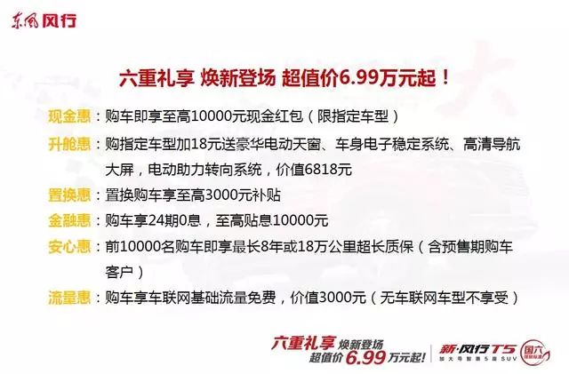 新奥彩开奖结果记录与品牌释义的深入落实