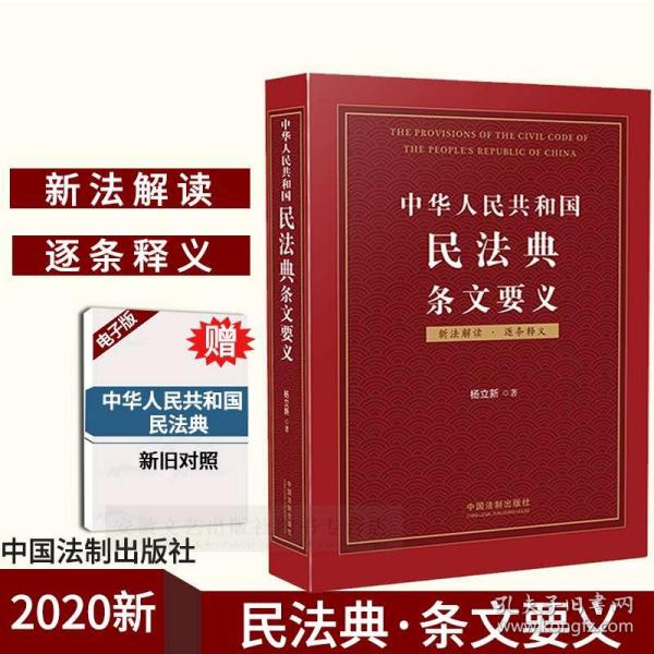 澳门正版资料免费大全新闻最新大神角色释义解释落实