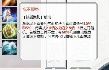 管家婆八肖版资料大全与勤奋释义解释落实